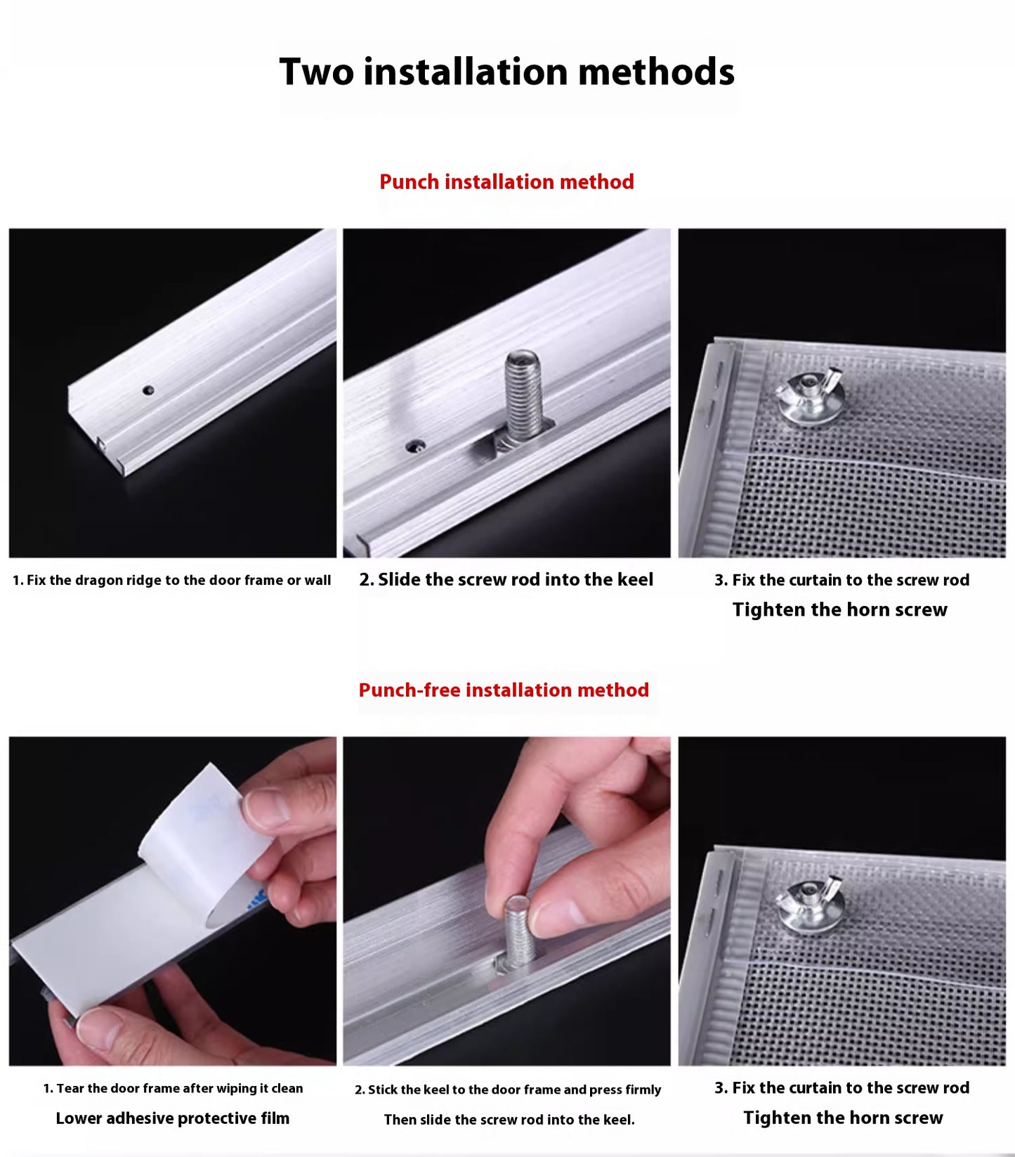 Summer anti-mosquito home curtains, self-absorbing screen door curtains, breathable anti-fly insect screen curtains, ventilated magnet magnetic door curtains