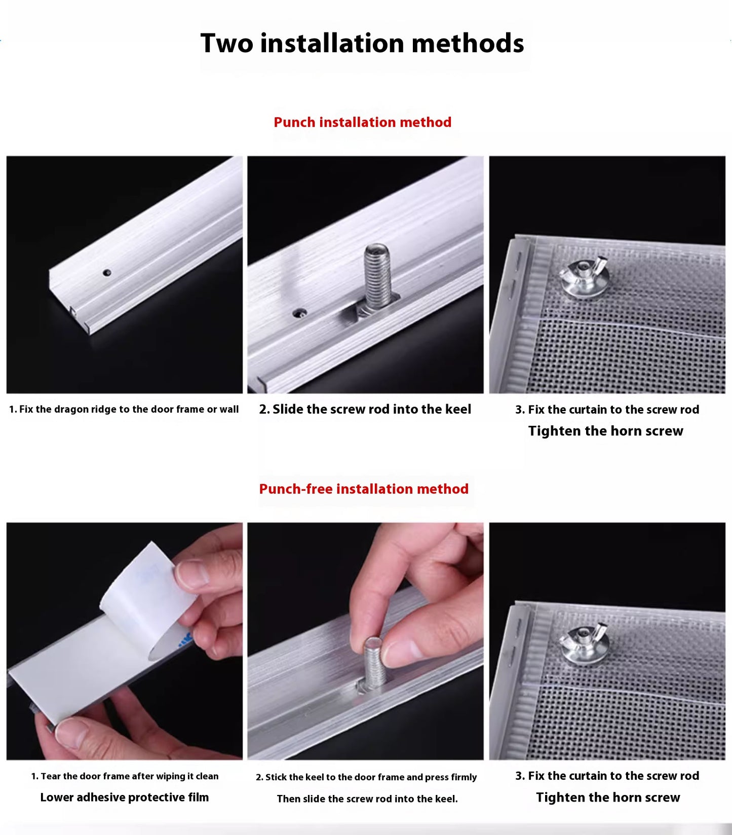 Summer anti-mosquito curtains, self-absorbing screen curtains, breathable anti-fly screen curtains, ventilated magnet magnet suction soft sand curtains